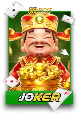 Slot4